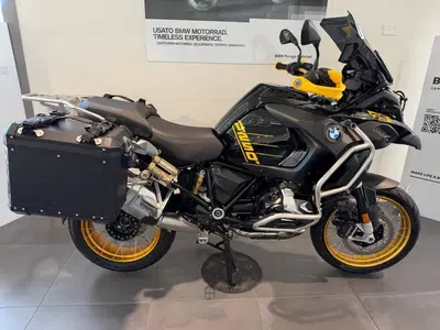 Bmw R 1250 GS Adventure - Edition 40 Years GS (2020 - 21) usata