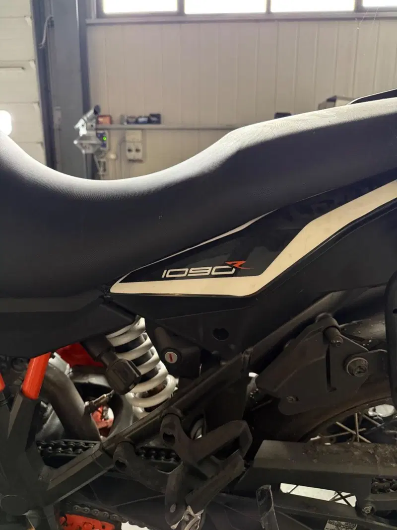 KTM 1090 Adventure R (2017 - 19) (5)