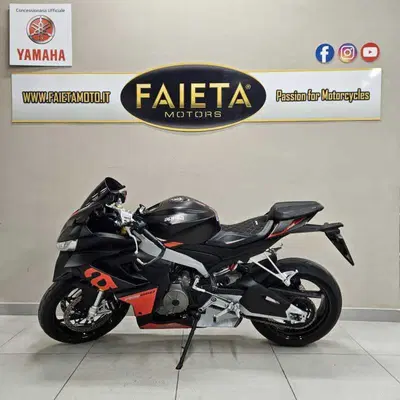 Aprilia RS 660 (2020 - 24) usata