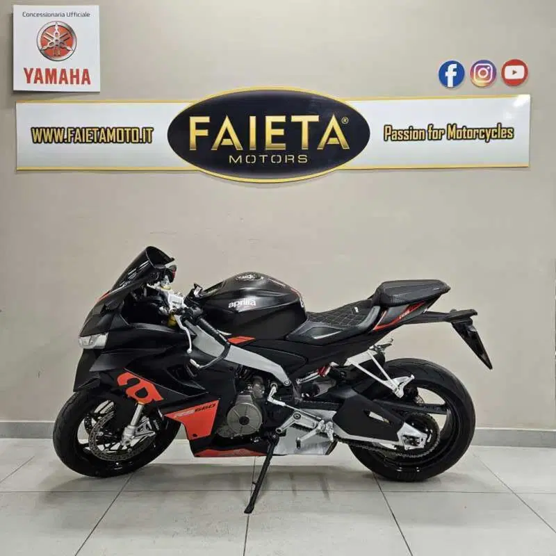 Aprilia RS 660 (2020 - 24)