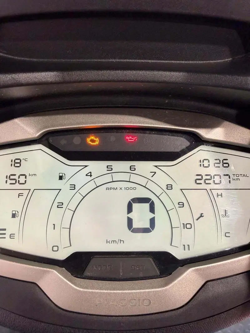 Piaggio Beverly 300 ABS-ASR (2021 - 25) (5)