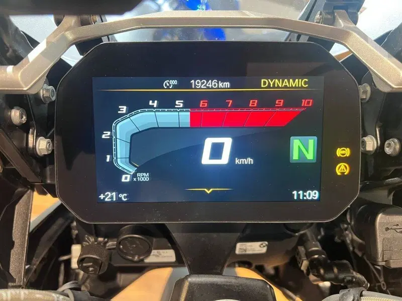 Bmw R 1250 GS (2021 - 24) (8)