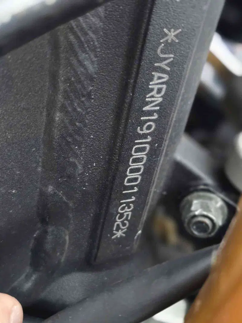 Yamaha YZF R1 (2007 - 08) (15)