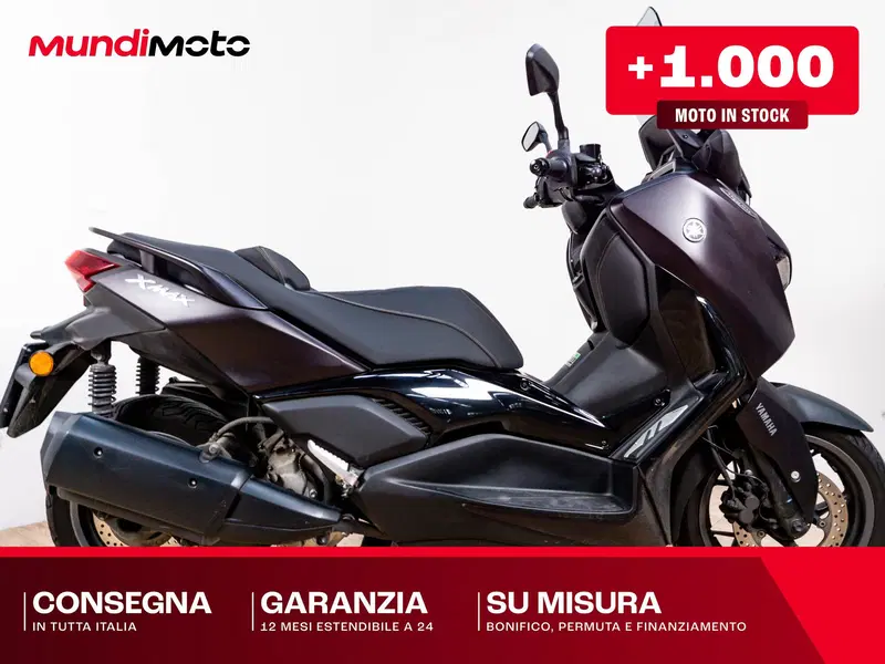 Yamaha X-Max 300 Tech Max (2020)