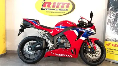 Honda CBR 600 RR (2024 - 26) nuova