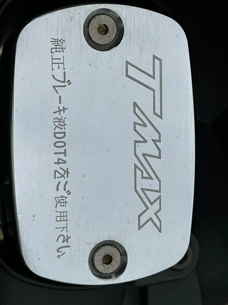 Yamaha T-Max 500 Black Max (2006 - 07) (8)