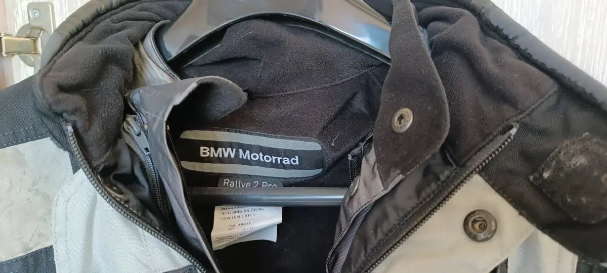 Completo BMW rally 2pro (2)