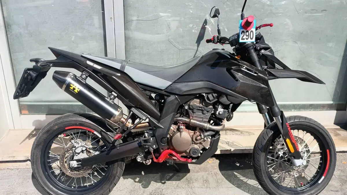 Malaguti XSM 125 (2021 - 26)