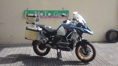 Bmw R 1250 GS Adventure (2021 - 24) usata