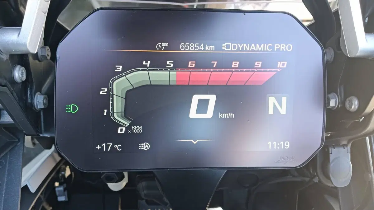 Bmw R 1200 GS Adventure (2017 - 18) (7)