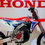 Honda brevetta la “finta frizione” per le moto elettriche (si parte dalla CR-E da cross)