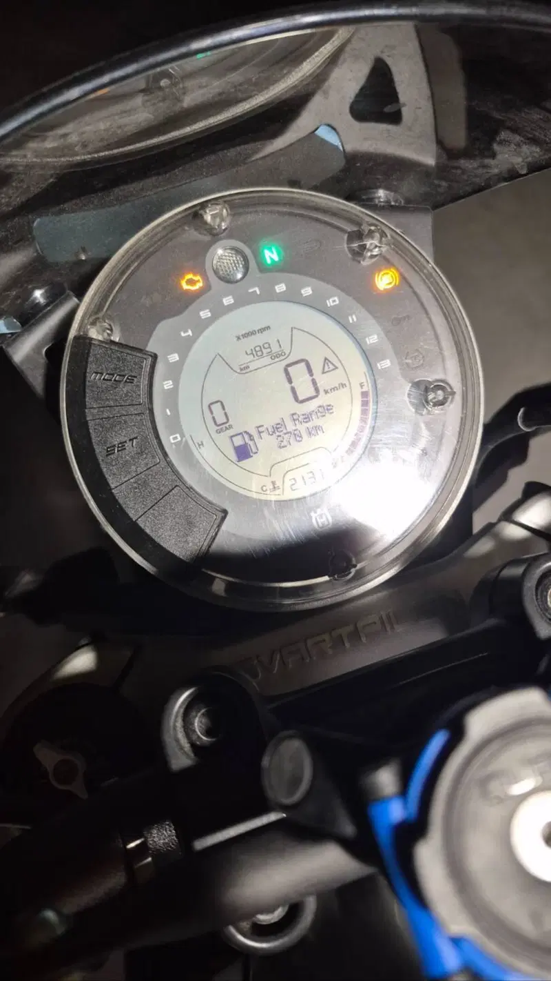 Husqvarna Vitpilen 401 (2021 - 23) (5)