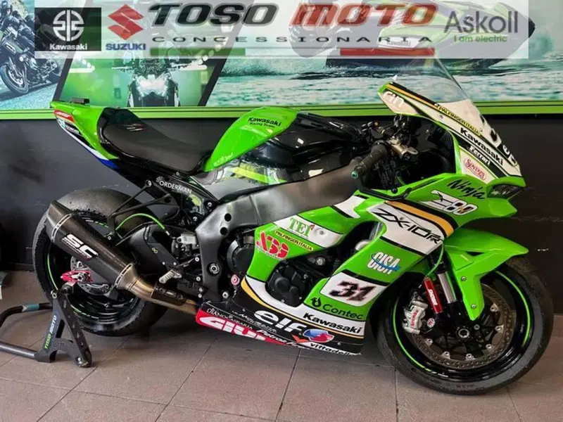 Kawasaki Ninja 1000 ZX-10R Performance (2021 - 24) (2)