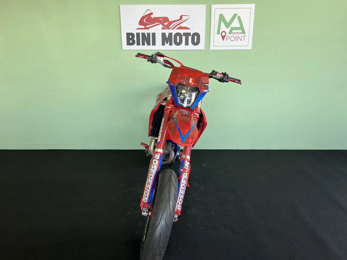 GASGAS MC 450 F (2023) (3)