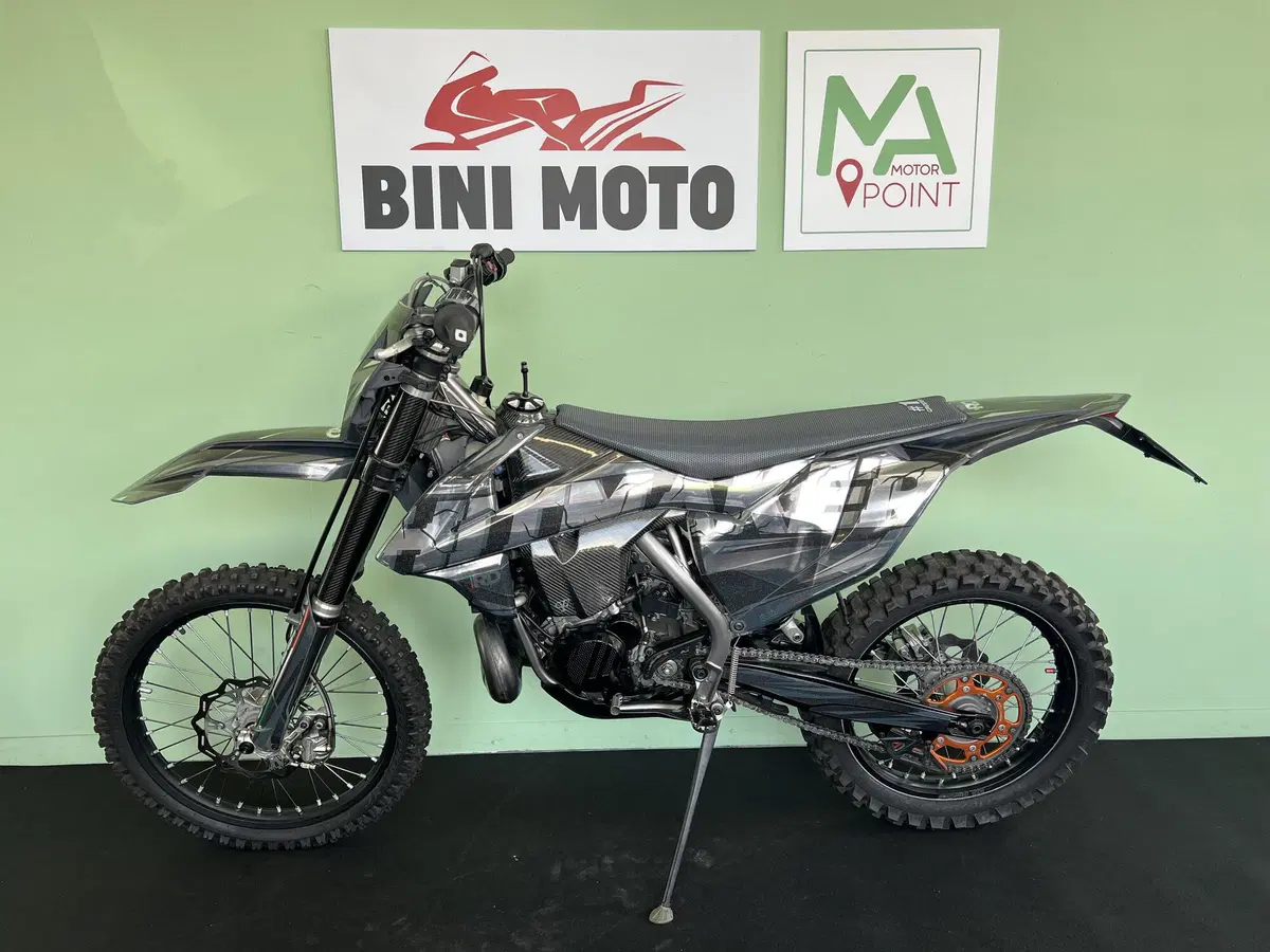 KTM 250 EXC TPI (2019) (5)