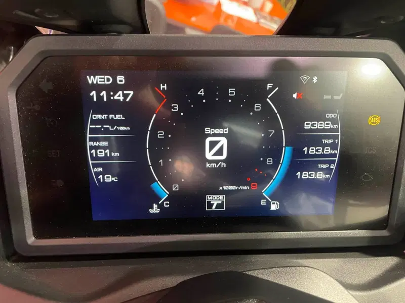 Yamaha T-Max 560 Tech Max (2022 - 24) (5)