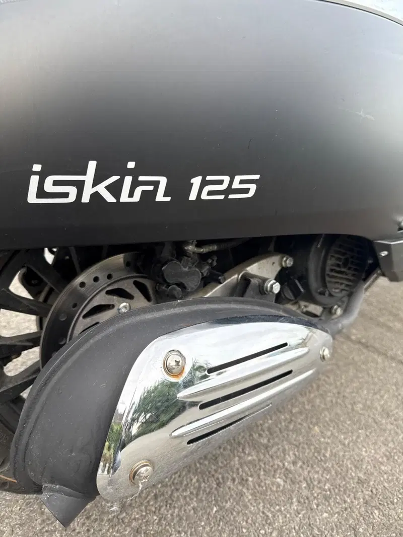 Keeway Motor Iskia 125 (2023 - 26) (14)