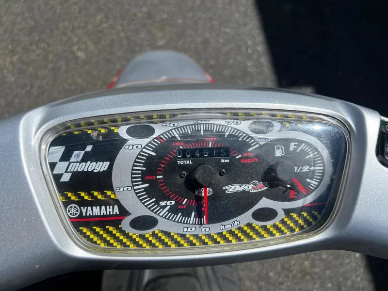Yamaha Bw's 50 Original (2004 - 17) (5)