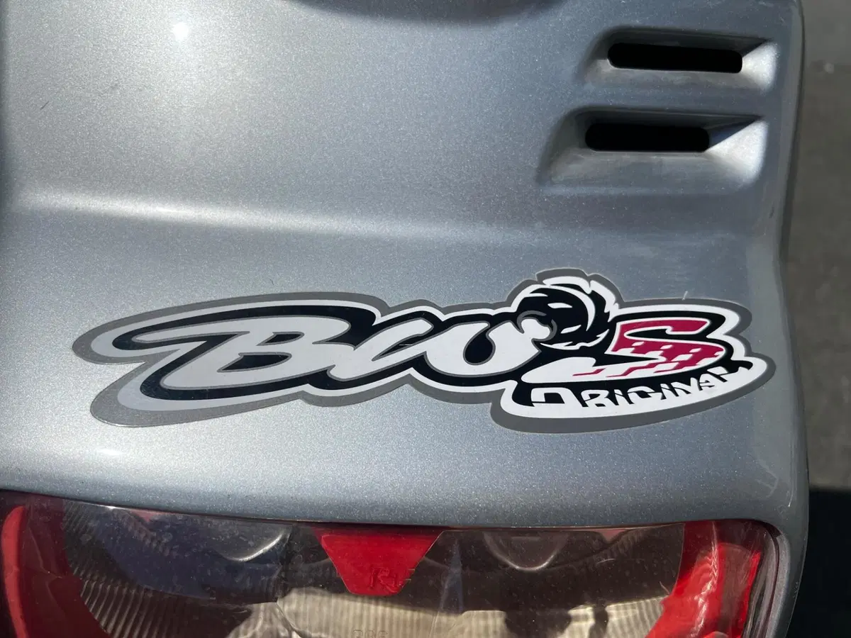 Yamaha Bw's 50 Original (2004 - 17) (8)