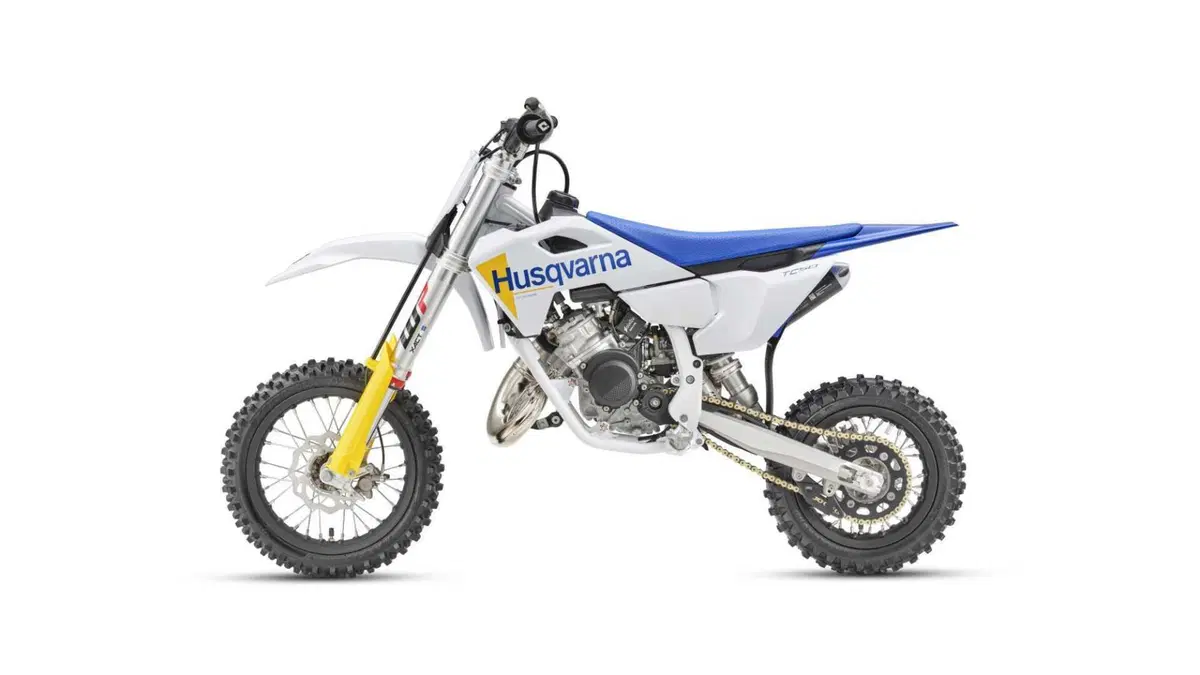 Husqvarna TC 50 TC 50 (2027) (4)