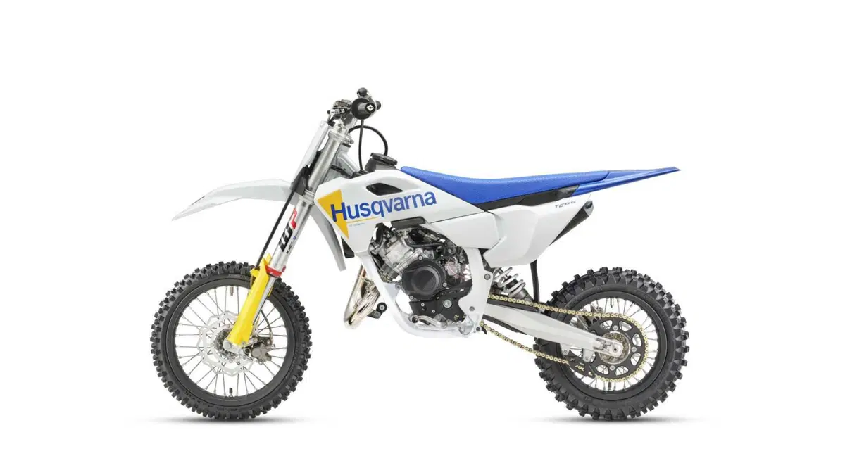 Husqvarna TC 65 TC 65 (2027) (4)