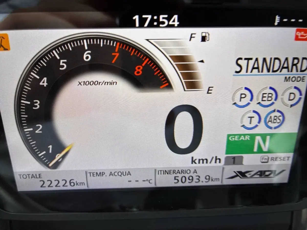 Honda X-ADV 750 DCT (2021 - 24) (3)