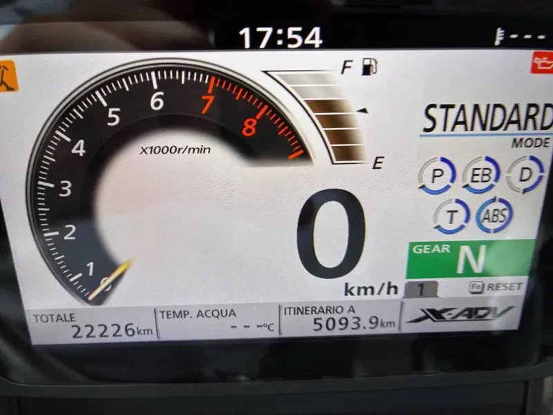 Honda X-ADV 750 DCT (2021 - 24) (3)