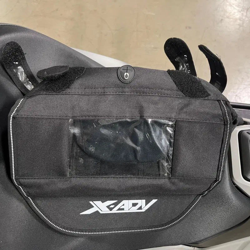 Honda X-ADV 750 (2025 - 26) (7)