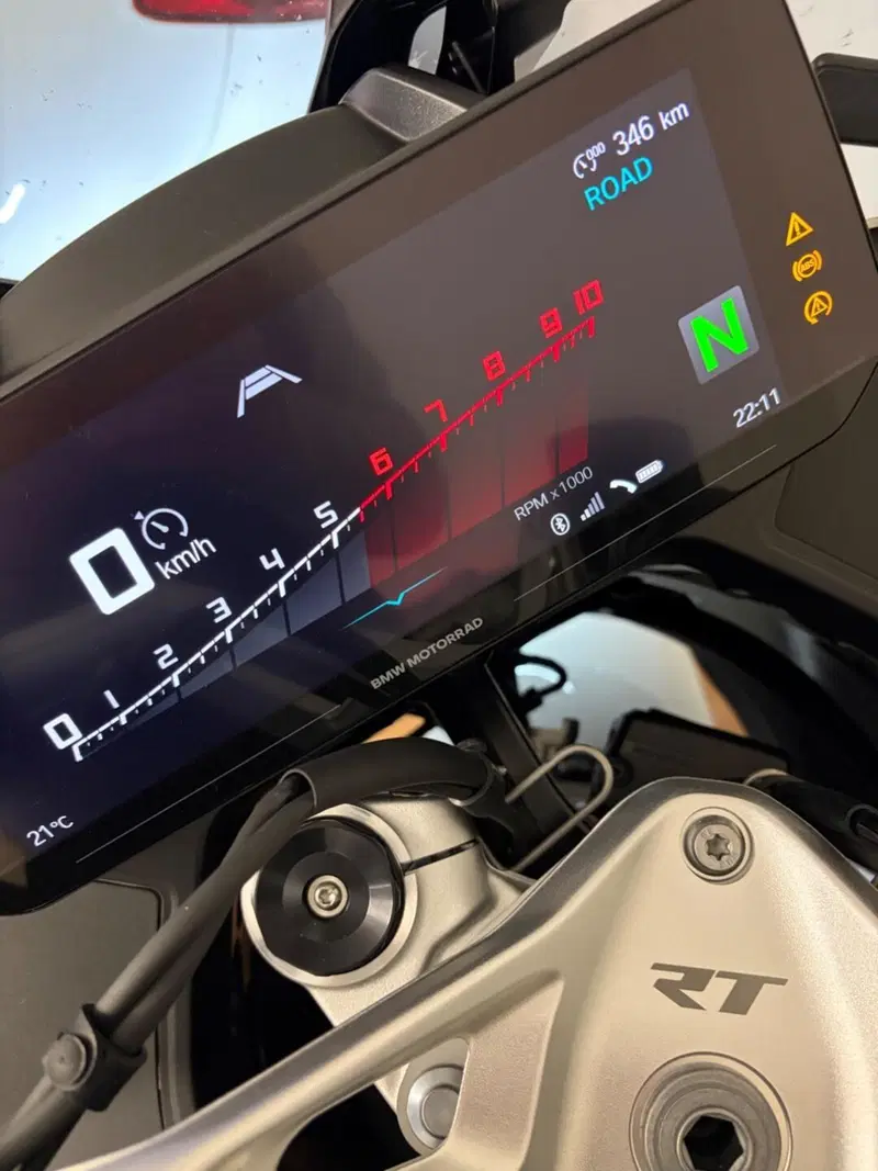 Bmw R 1300 RT (2026)