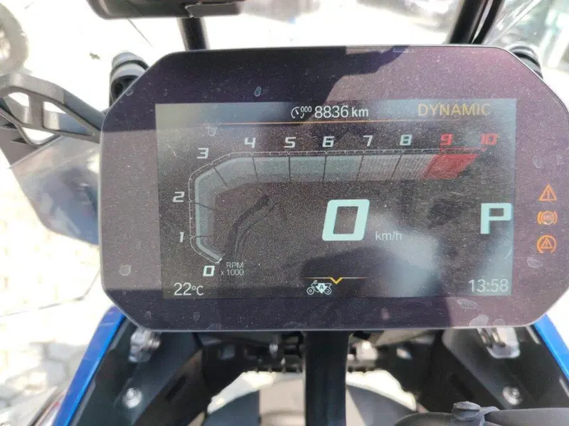 Bmw R 1300 GS Adventure Trophy (2025 - 26) (11)