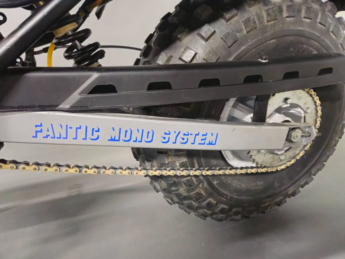 Fantic Motor Koala 50 (6)