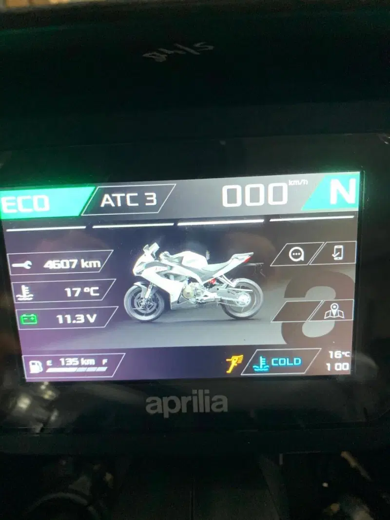 Aprilia RS 457 (2024 - 26) (6)