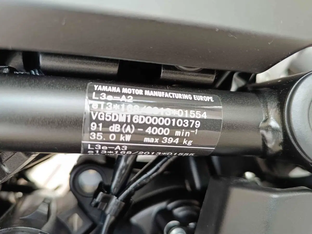 Yamaha Ténéré 700 (2022 - 24) (4)