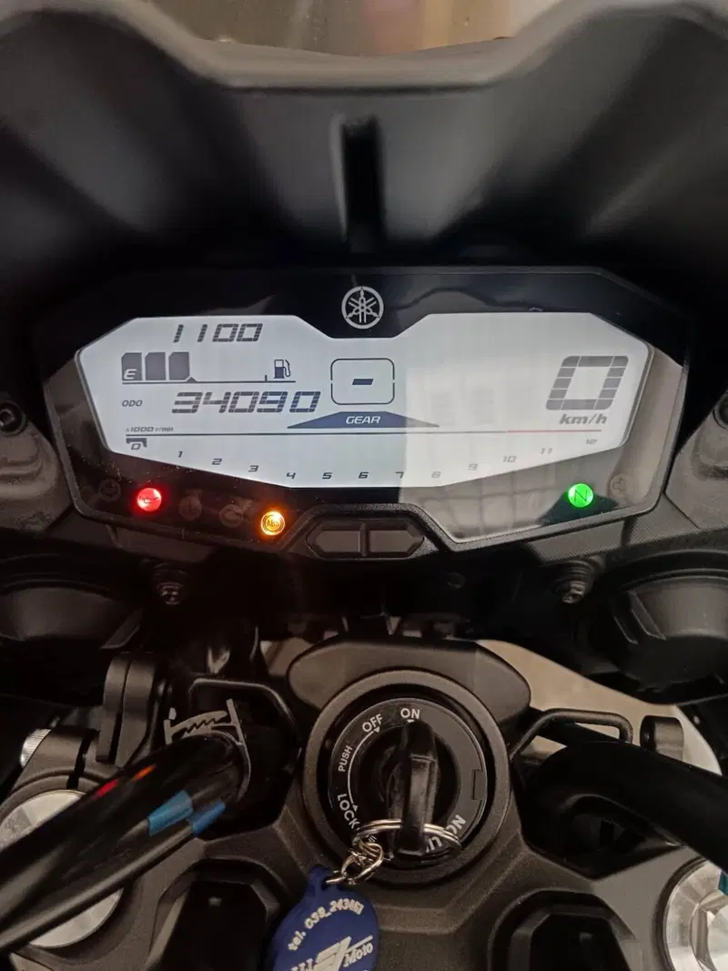 Yamaha Tracer 700 (2016 - 20) (5)