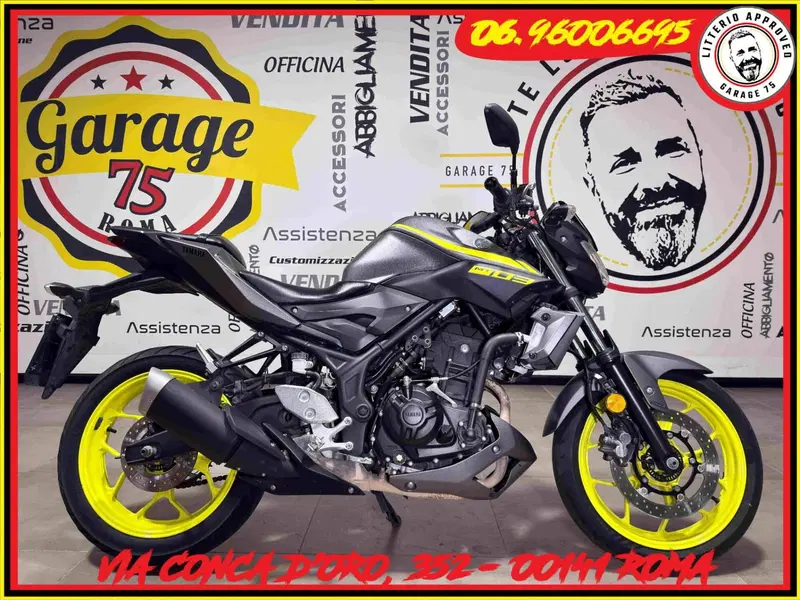 Yamaha MT-03 (2016 - 17)