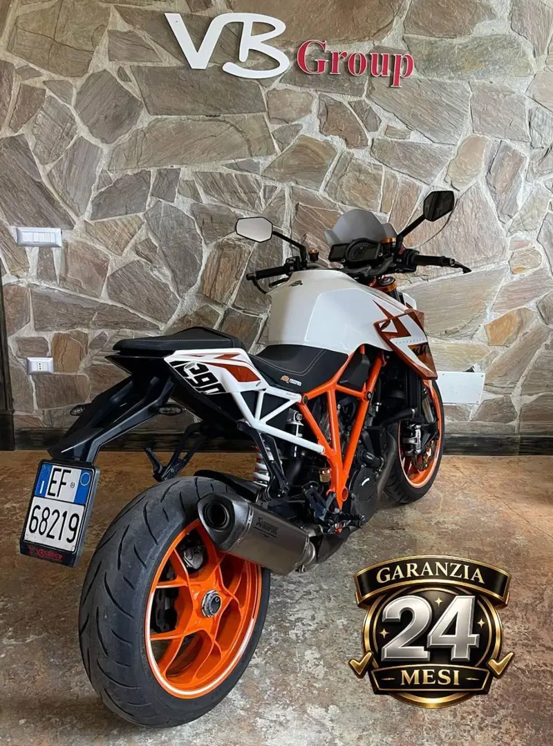 KTM 1290 Super Duke R SE ABS (2016) (5)
