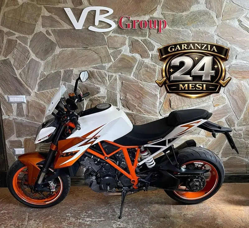 KTM 1290 Super Duke R SE ABS (2016) (7)