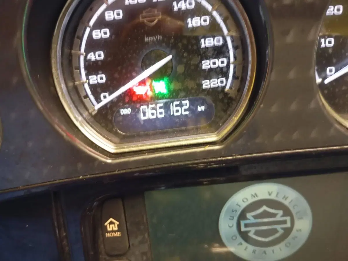 Harley-Davidson 1800 Electra Glide Ultra Classic (2012 - 13) - FLHTCUSE (3)