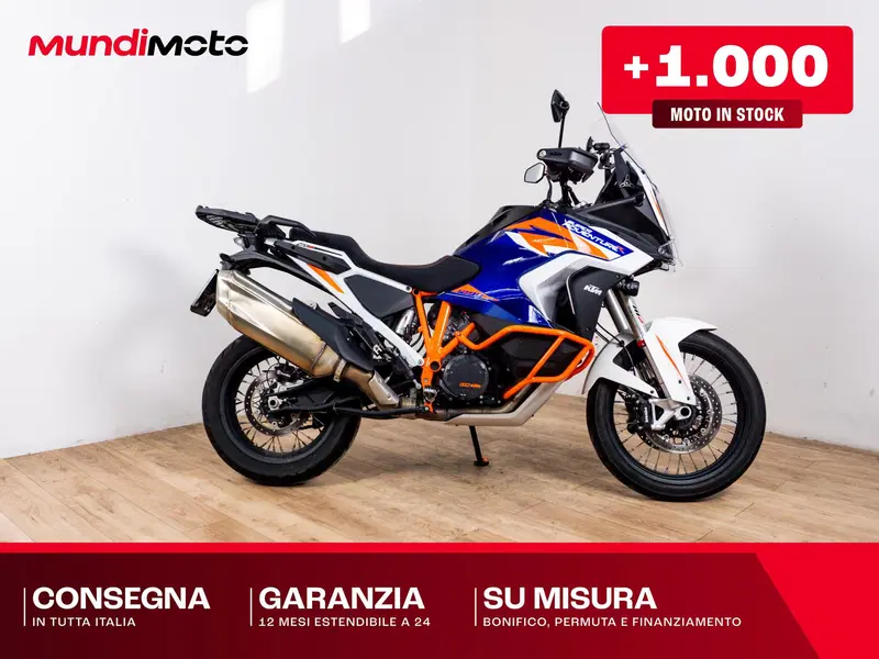 KTM 1290 Super Adventure R (2021)