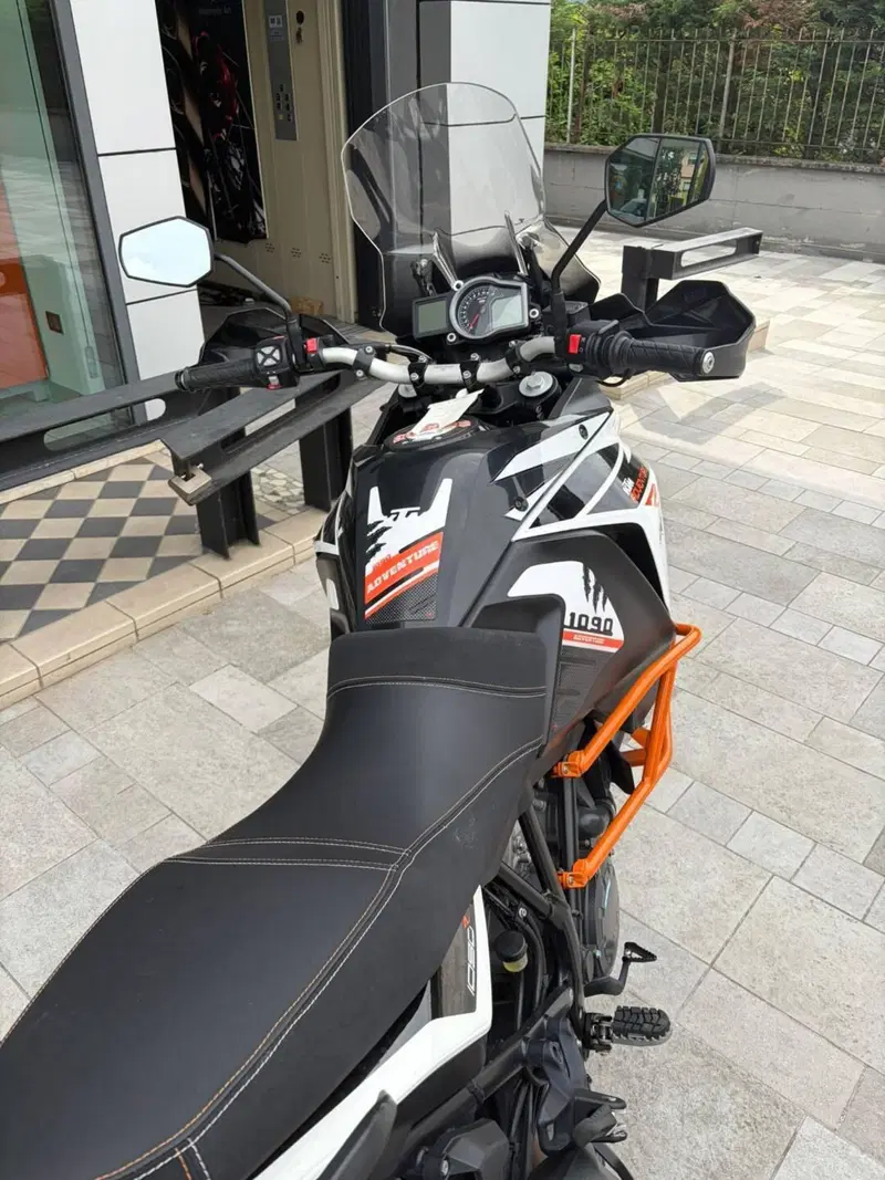 KTM 1090 Adventure R (2017 - 19) (3)