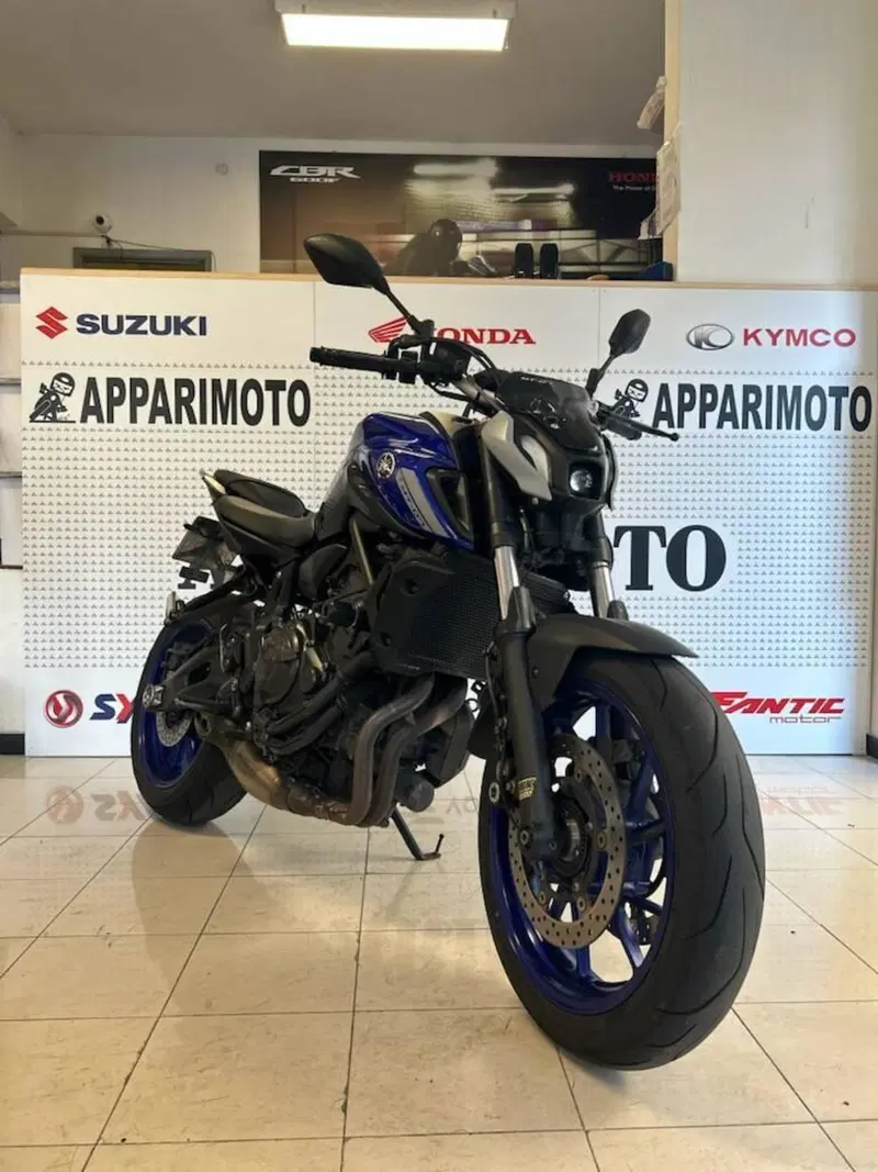 Yamaha MT-07 (2021 - 24) (5)