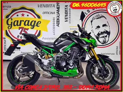 Kawasaki Z 900 SE (2025 - 26) usata