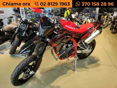 Swm SM 125 R (2025 - 26) nuova