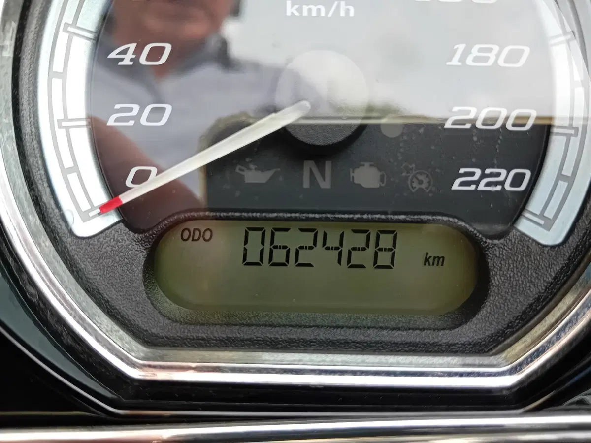 Harley-Davidson 1690 Electra Glide Ultra Limited (2016) - FLHTK (5)