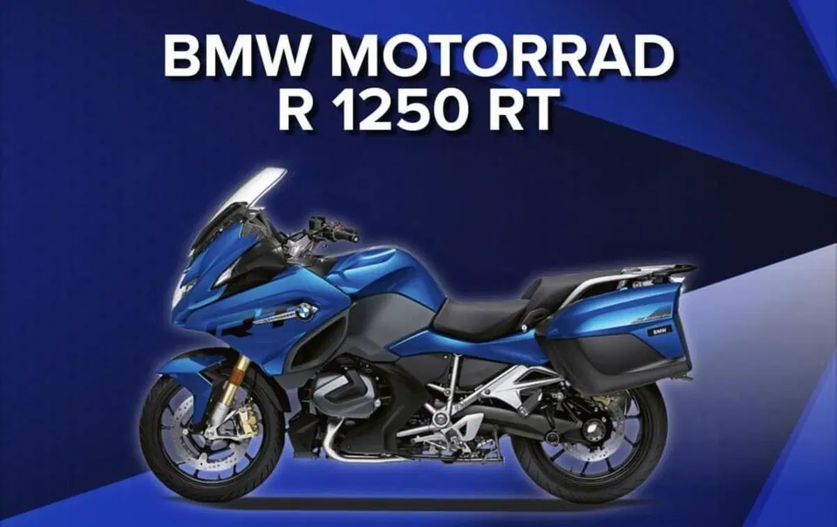 Bmw R 1250 RT (2021 - 25) (8)