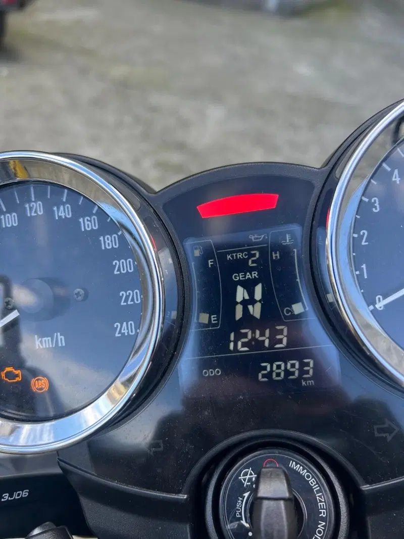 Kawasaki Z 900 RS SE (2022 - 25) (7)