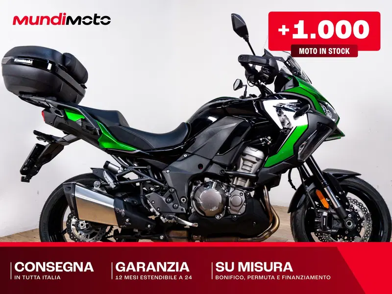 Kawasaki Versys 1000 S Grand Tourer (2021)
