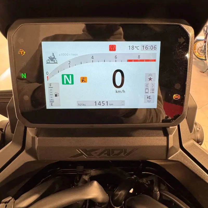 Honda X-ADV 750 (2025 - 26) (4)