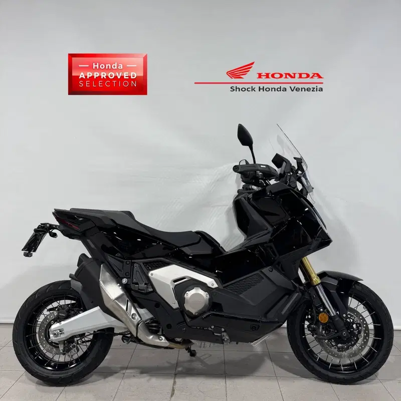 Honda X-ADV 750 (2025 - 26)