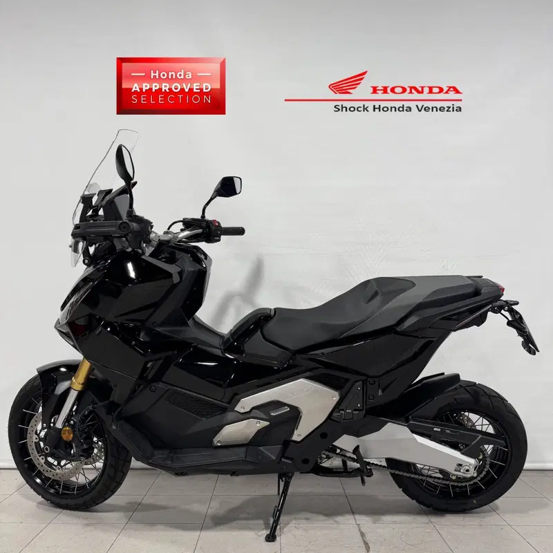 Honda X-ADV 750 (2025 - 26) (3)
